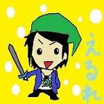 えるれ