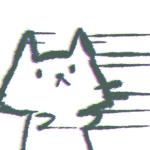 えらる