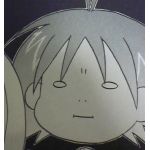 さえにす