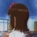でん