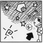 神無