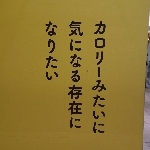 NAGI