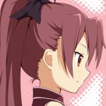 すけ