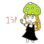 れんじ