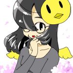 花鶏（あとり）