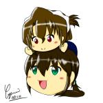 ゆぐり