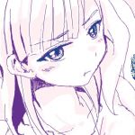 小松