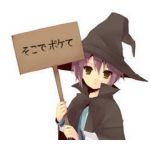 ☆赤★