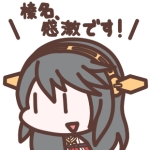 まてりあ(生主)
