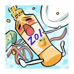 ZOI