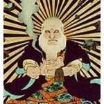 笠井量雲