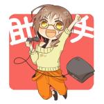 助手
