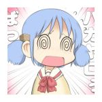 ペーター