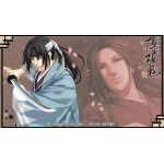 辻井真夏