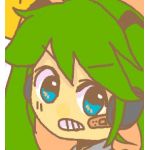 きい