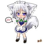 すくすく