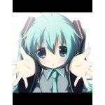 たんたん