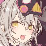 りぷ。