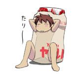 クロレラ