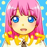 ドドリア☆