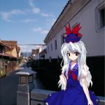 田舎人