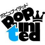 POP☆UNITED