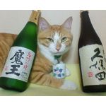 とらまる