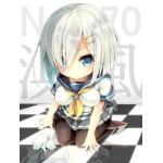 アホの子