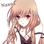 なんな