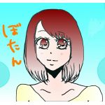 ぼたん