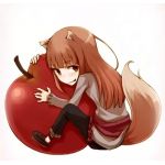 虎歌