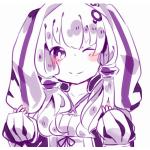 黎(れい)