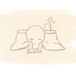にょん。