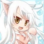 ゲームオーバー