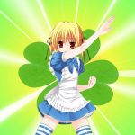 BlueSky(21)
