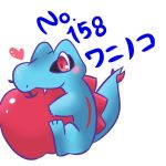 おとぎ