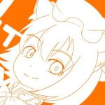 ハス