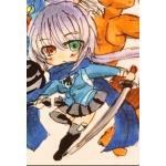 たくあん