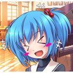 ☆☆にとり☆☆