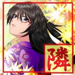 ＼(^o^)／