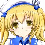 ゆぅうえぇい