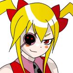 しおーる