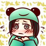 井蛙