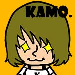 かも。