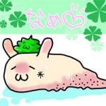 なめくじ