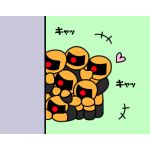 カナメ