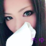 ちゆたん
