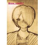 りおーね