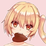 ～BASK～