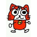 べにとら